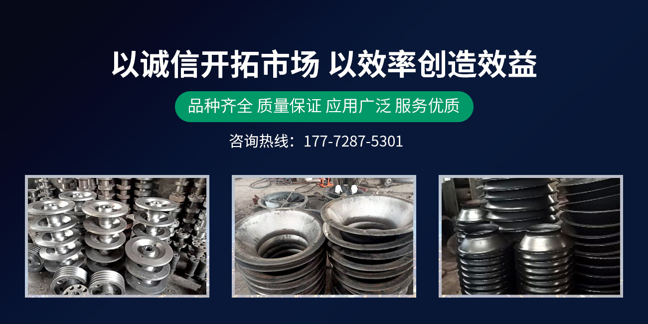 新鄉(xiāng)市經(jīng)開(kāi)區(qū)文萍風(fēng)機(jī)廠(chǎng)